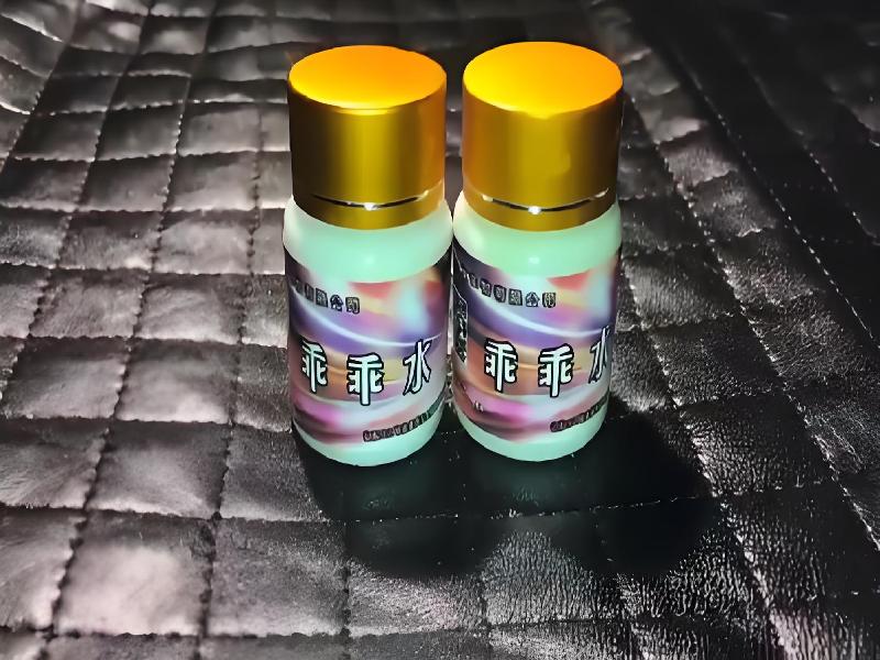 红蜘蛛口服1533-pt型号